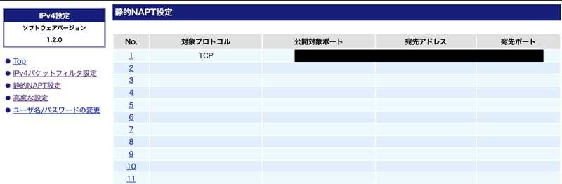 スクリーンショット 2020-09-09 0.52.46.jpg